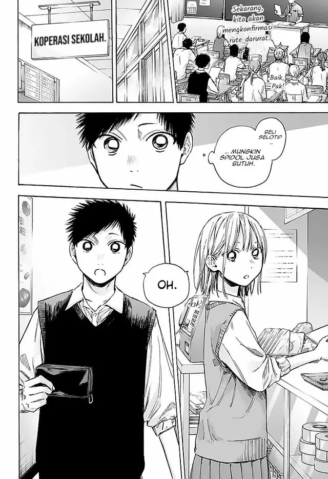 image-komik-ao-no-hako-chapter-50-6/22