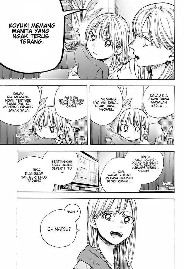 image-komik-ao-no-hako-chapter-50-13/22