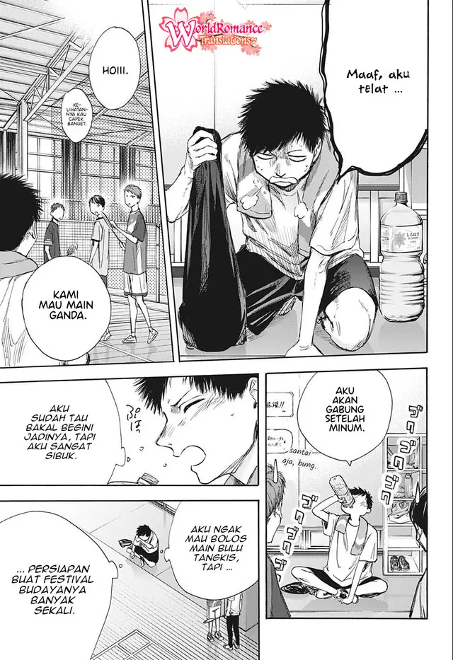 image-komik-ao-no-hako-chapter-51-3/22