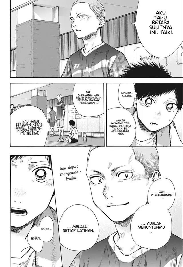 image-komik-ao-no-hako-chapter-51-4/22