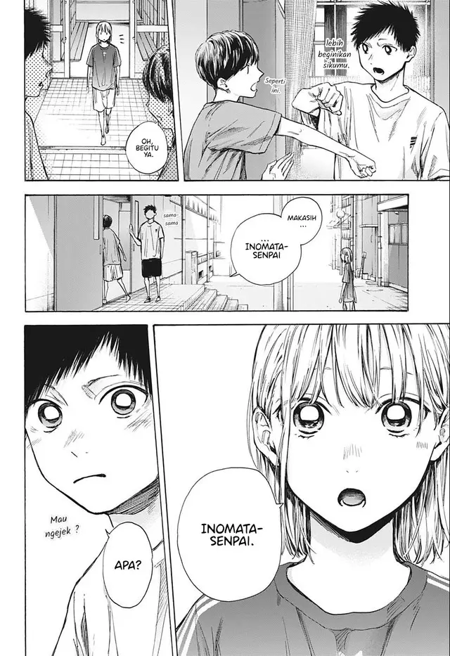 image-komik-ao-no-hako-chapter-51-6/22