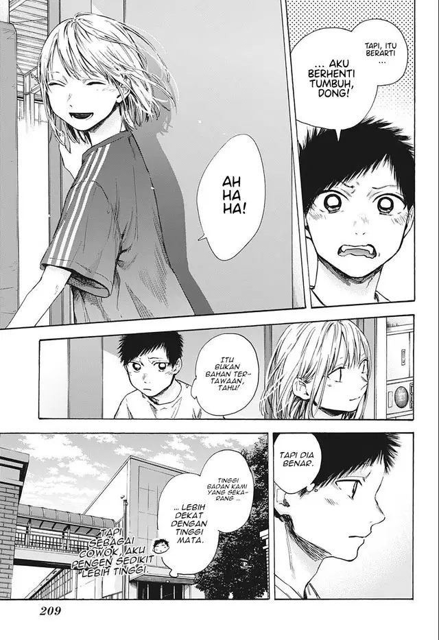image-komik-ao-no-hako-chapter-51-11/22