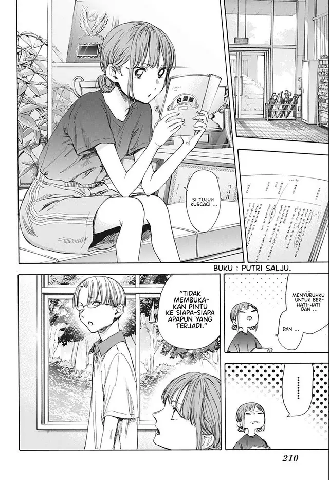 image-komik-ao-no-hako-chapter-51-12/22