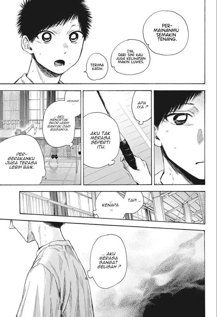 image-komik-ao-no-hako-chapter-52-7/22