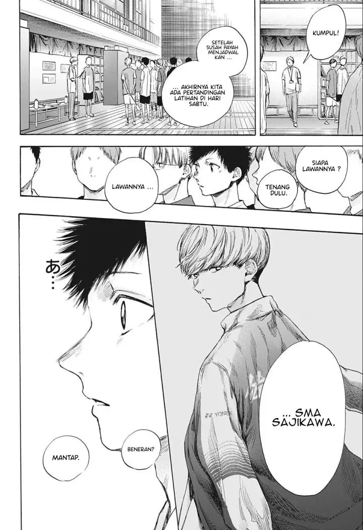 image-komik-ao-no-hako-chapter-52-8/22