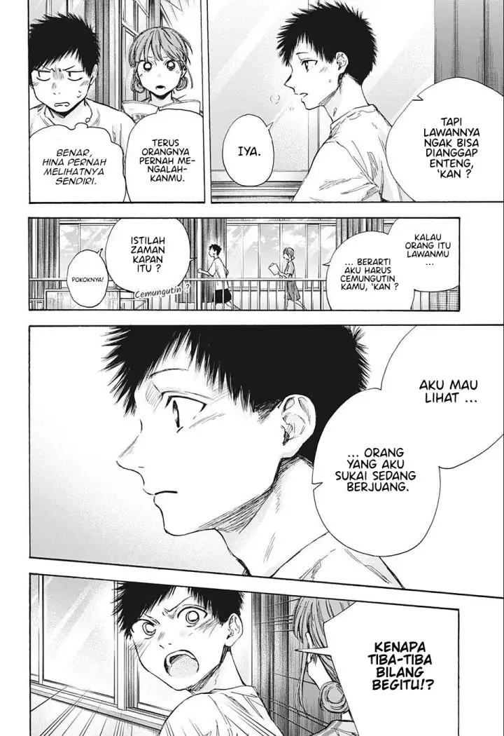 image-komik-ao-no-hako-chapter-52-12/22