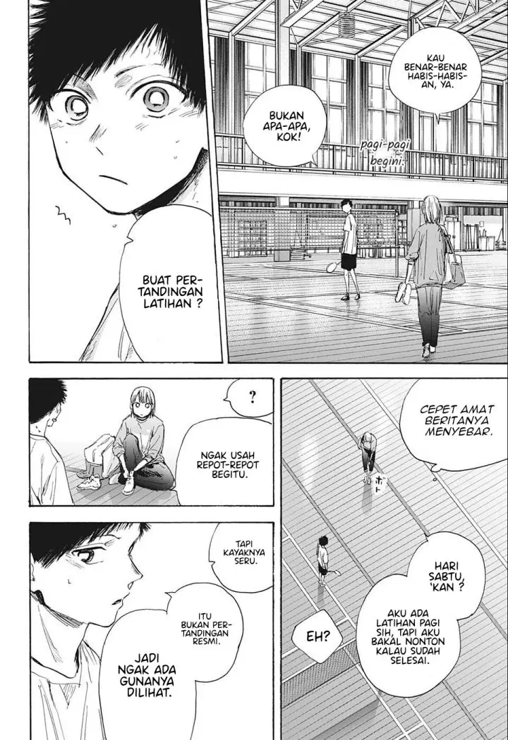 image-komik-ao-no-hako-chapter-52-16/22