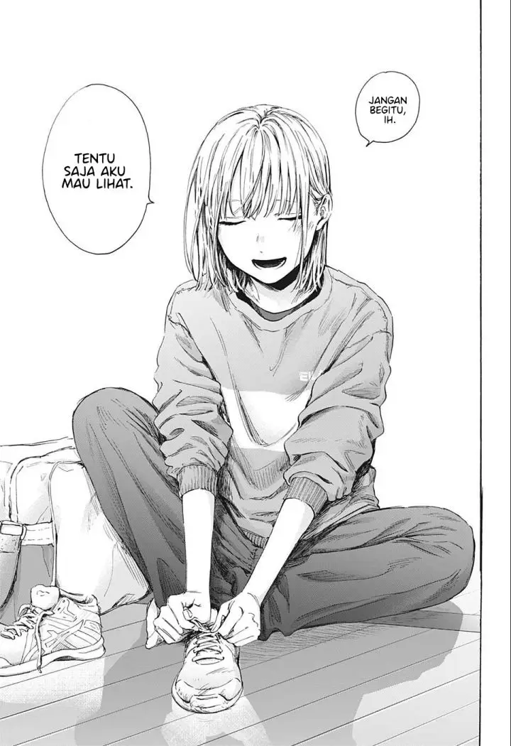 image-komik-ao-no-hako-chapter-52-17/22