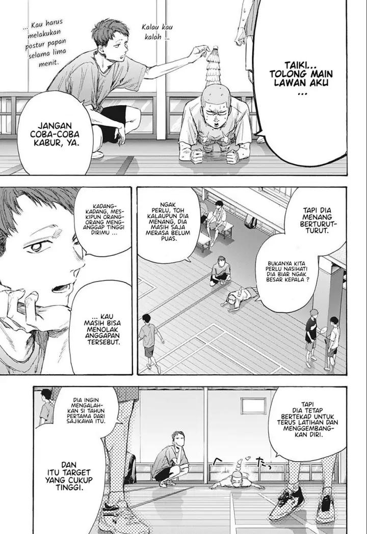 image-komik-ao-no-hako-chapter-53-5/22