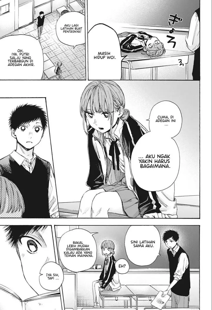 image-komik-ao-no-hako-chapter-53-9/22