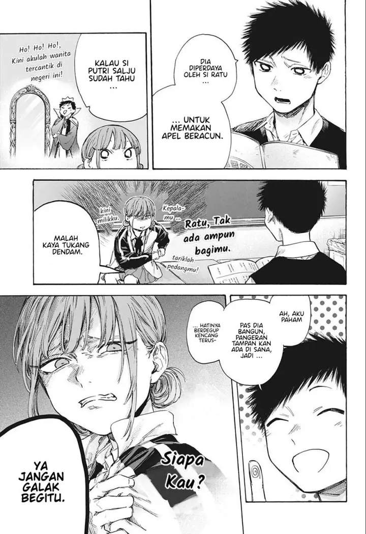 image-komik-ao-no-hako-chapter-53-11/22