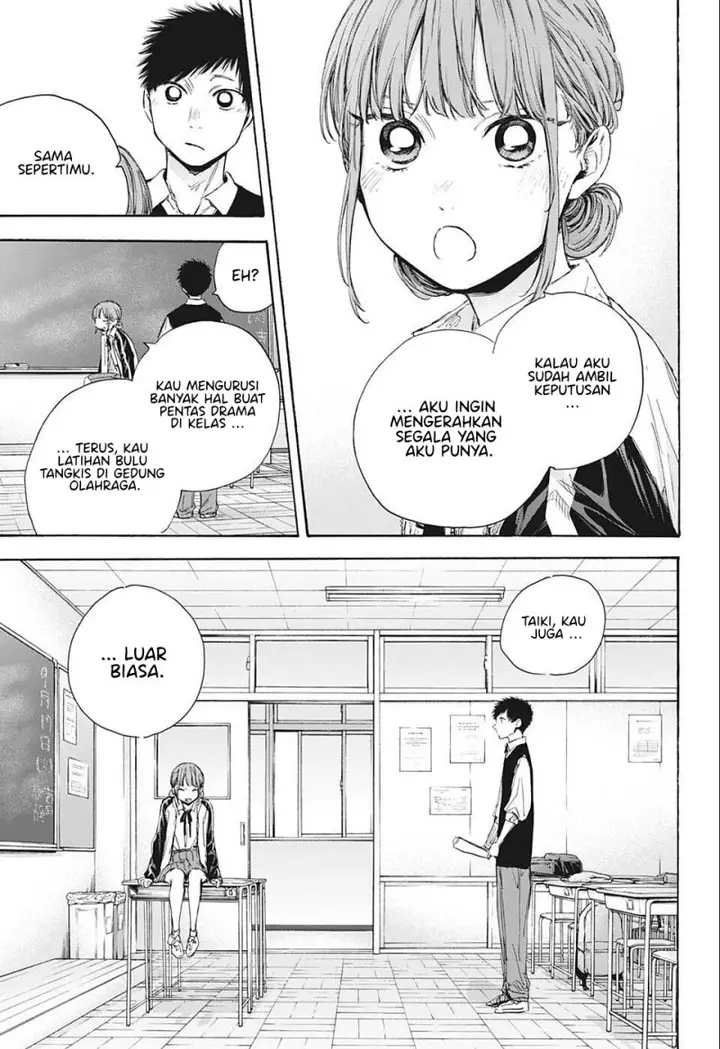 image-komik-ao-no-hako-chapter-53-13/22