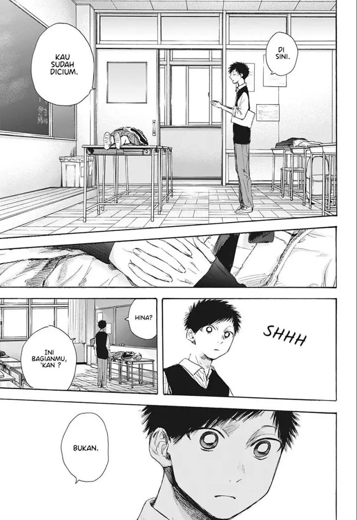 image-komik-ao-no-hako-chapter-53-15/22