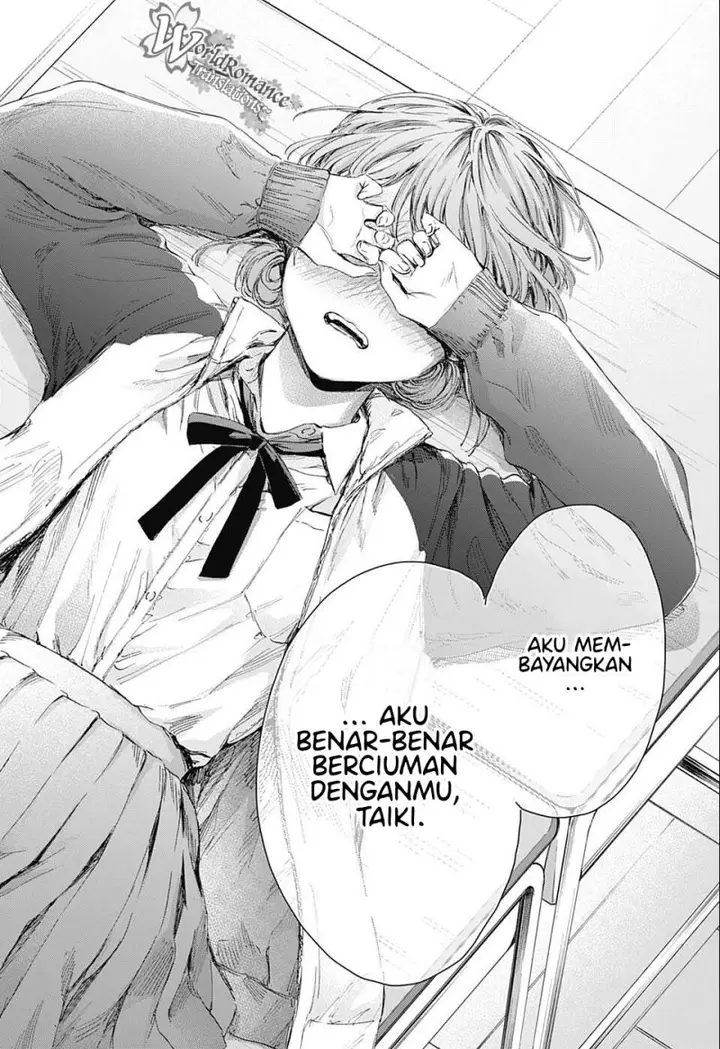 image-komik-ao-no-hako-chapter-53-16/22