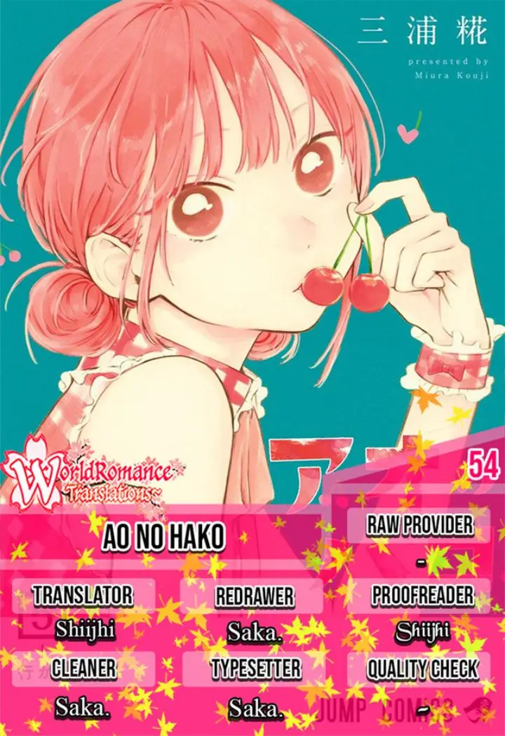 image-komik-ao-no-hako-chapter-54-0/22