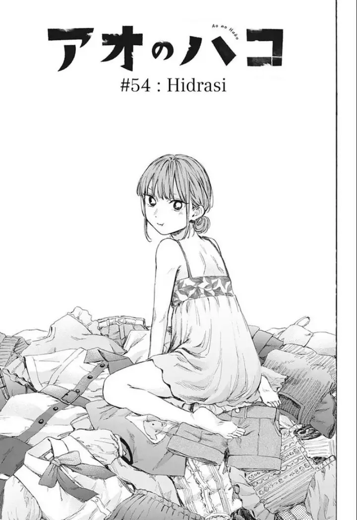 image-komik-ao-no-hako-chapter-54-1/22