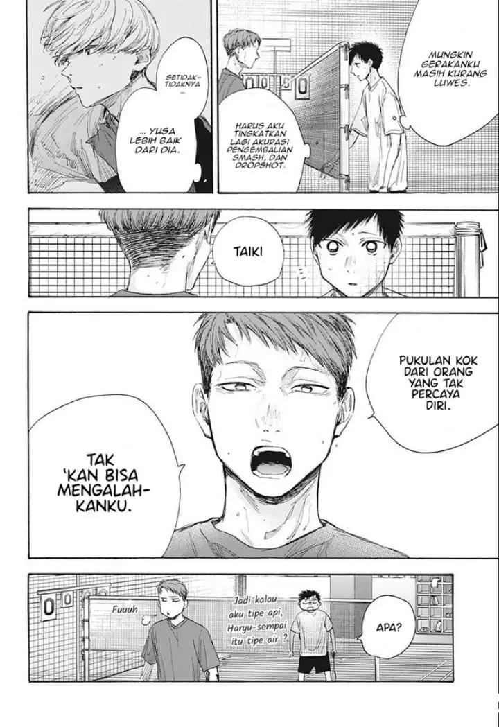 image-komik-ao-no-hako-chapter-54-8/22