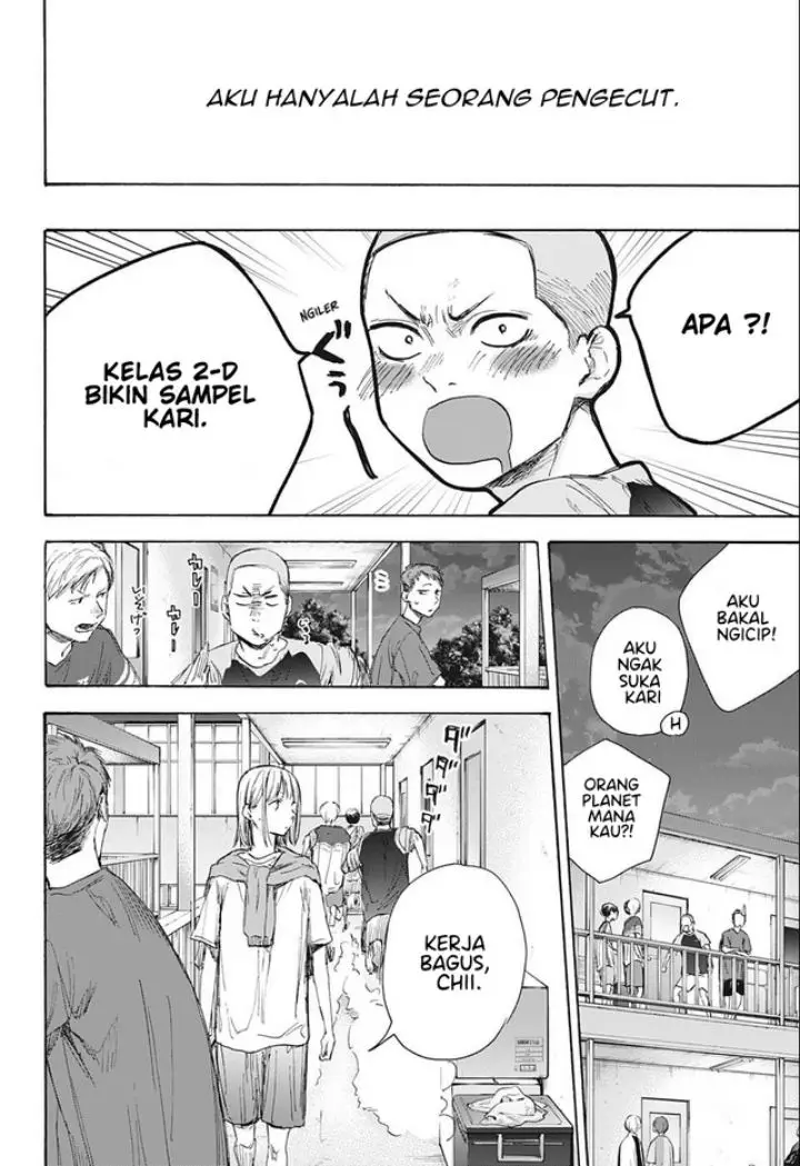 image-komik-ao-no-hako-chapter-54-10/22