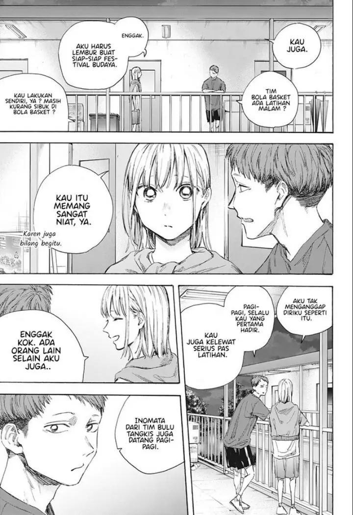 image-komik-ao-no-hako-chapter-54-11/22