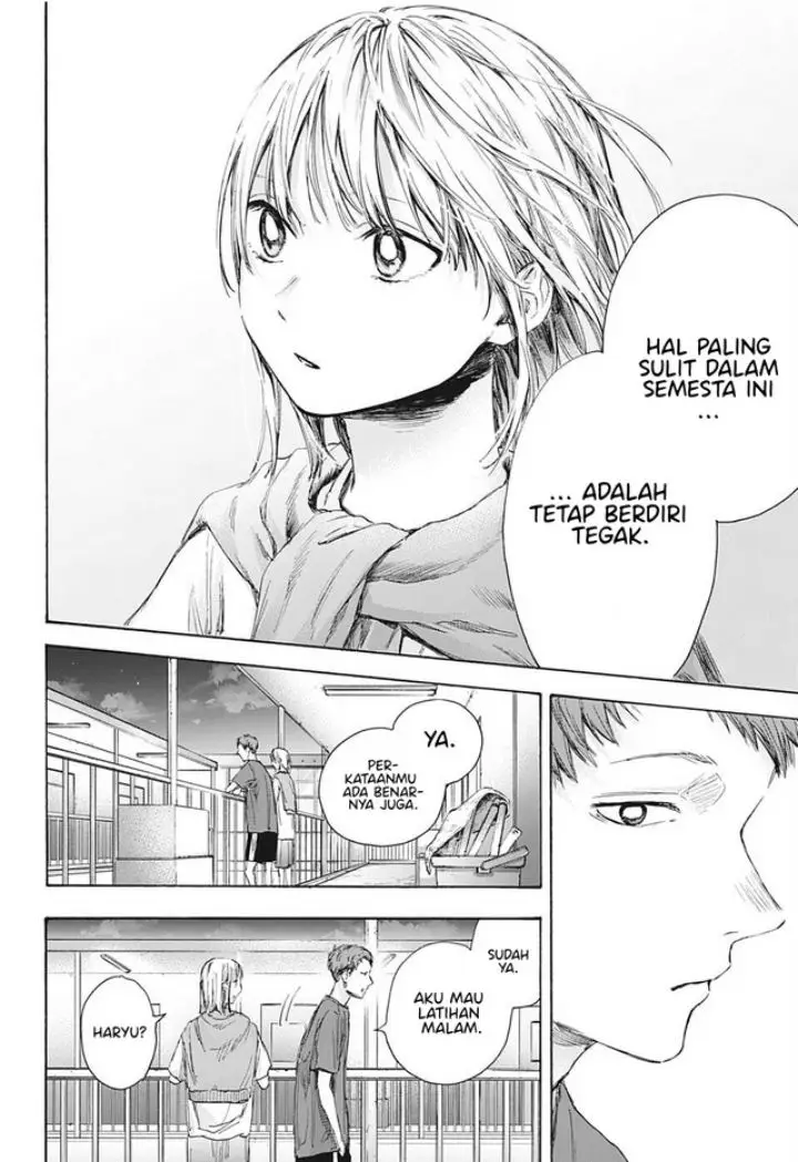 image-komik-ao-no-hako-chapter-54-14/22