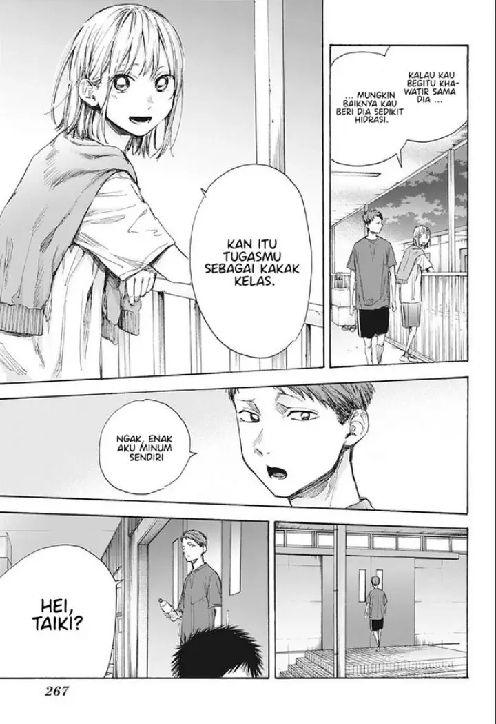 image-komik-ao-no-hako-chapter-54-15/22