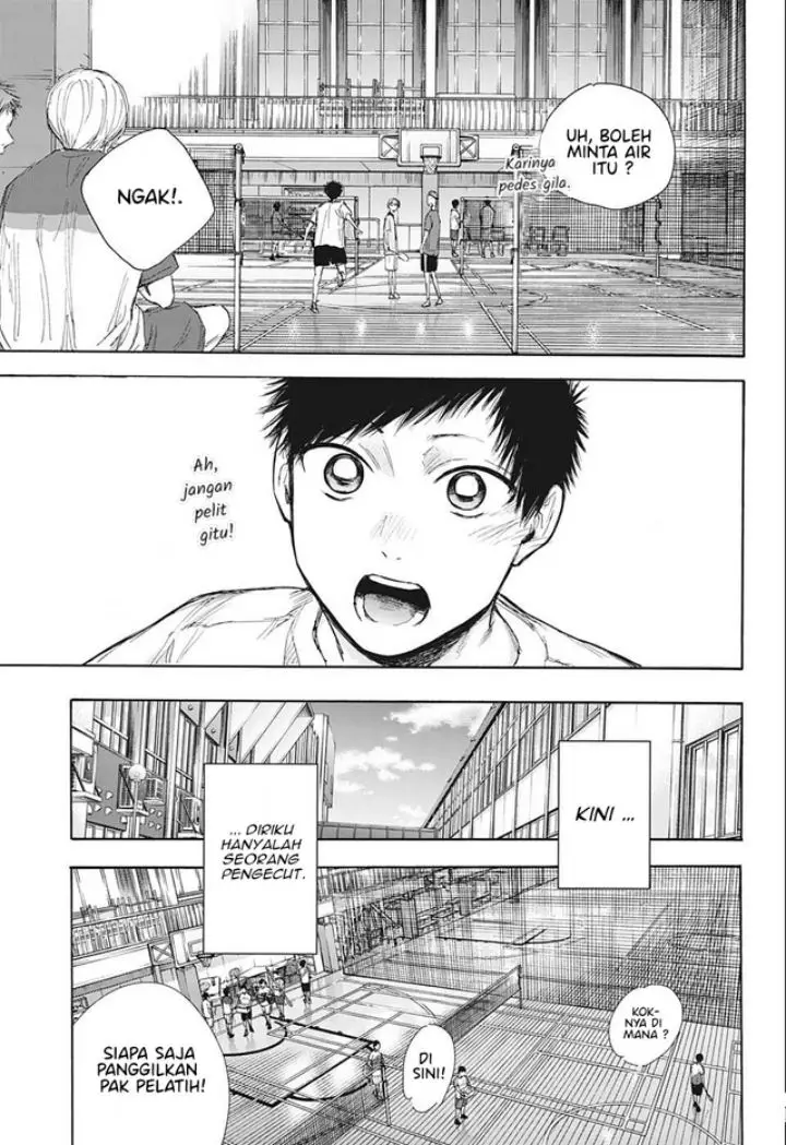 image-komik-ao-no-hako-chapter-54-17/22