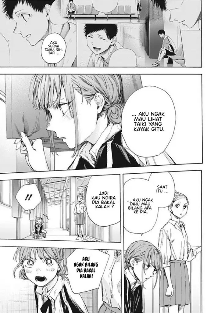 image-komik-ao-no-hako-chapter-55-11/24