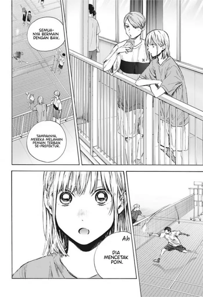 image-komik-ao-no-hako-chapter-55-14/24