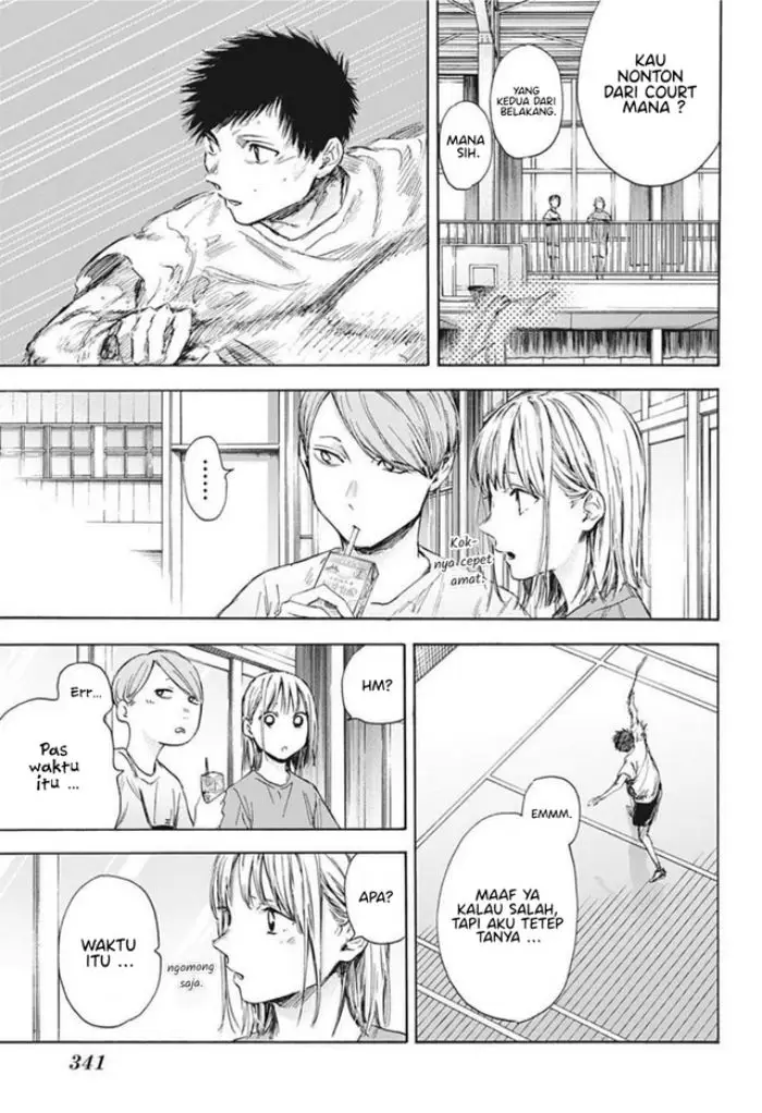 image-komik-ao-no-hako-chapter-55-15/24