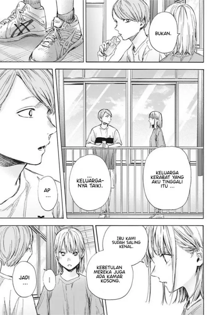 image-komik-ao-no-hako-chapter-55-17/24