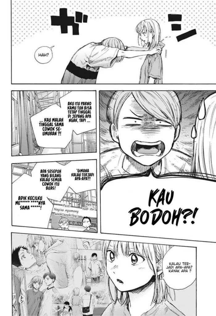 image-komik-ao-no-hako-chapter-55-18/24