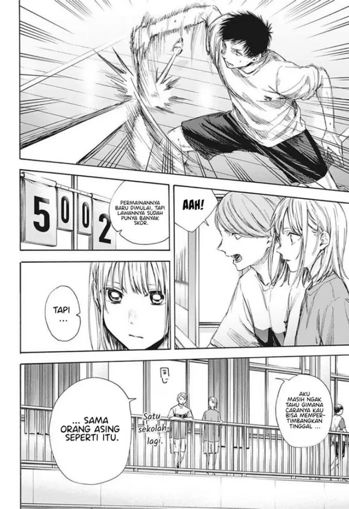 image-komik-ao-no-hako-chapter-55-20/24