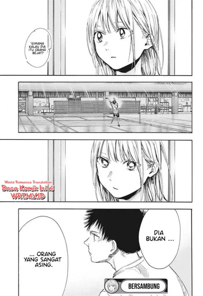 image-komik-ao-no-hako-chapter-55-21/24