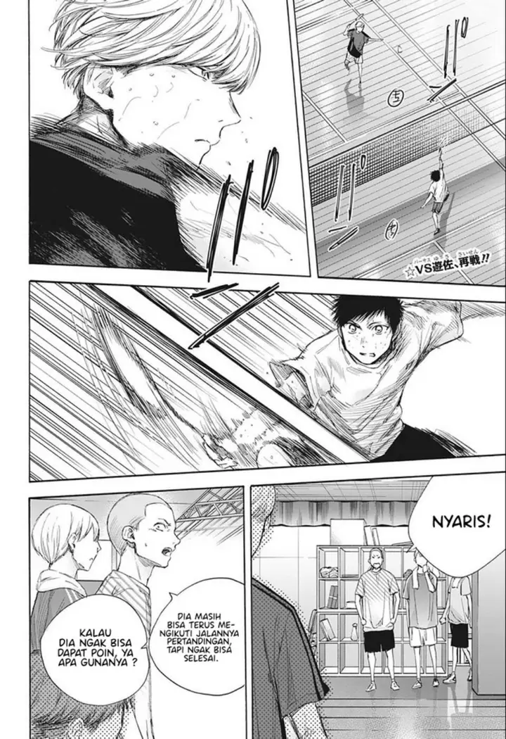 image-komik-ao-no-hako-chapter-56-2/20