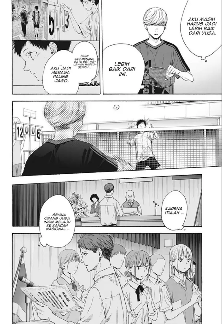image-komik-ao-no-hako-chapter-56-6/20