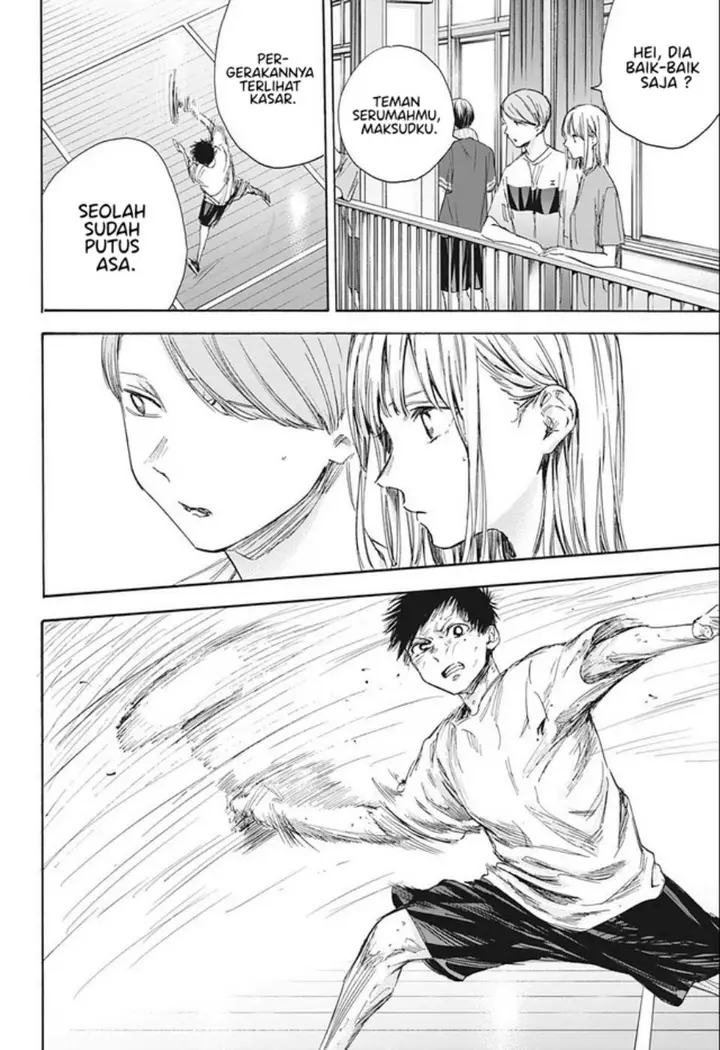 image-komik-ao-no-hako-chapter-56-10/20