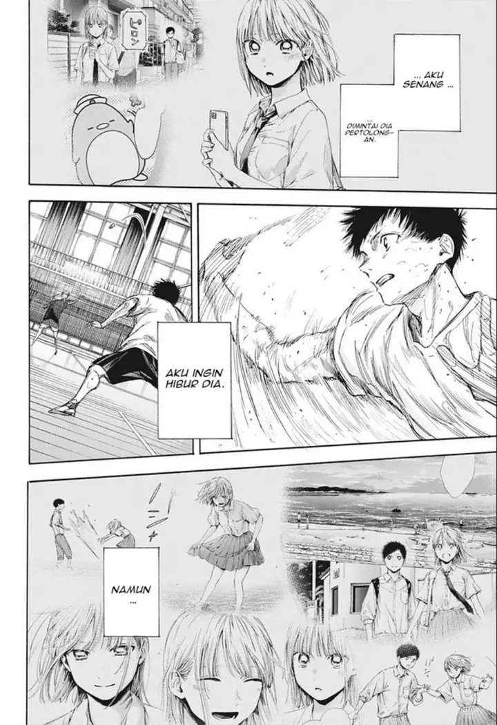 image-komik-ao-no-hako-chapter-56-14/20