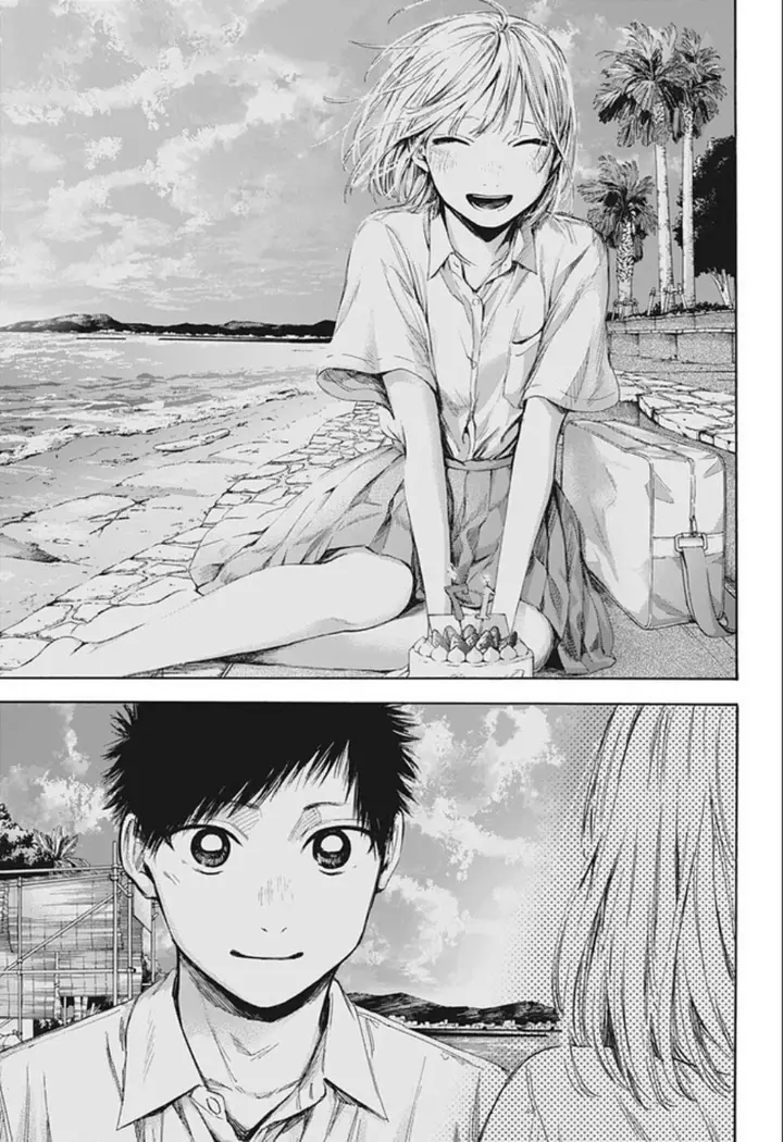 image-komik-ao-no-hako-chapter-56-15/20