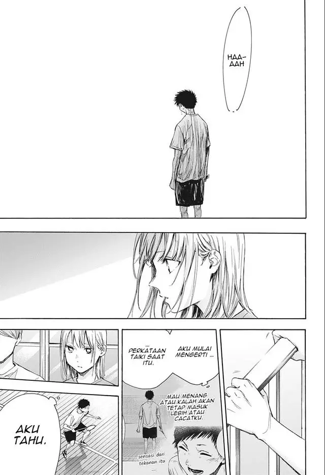 image-komik-ao-no-hako-chapter-57-7/22