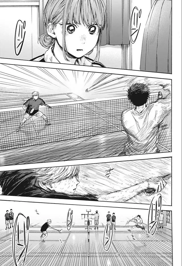 image-komik-ao-no-hako-chapter-57-15/22