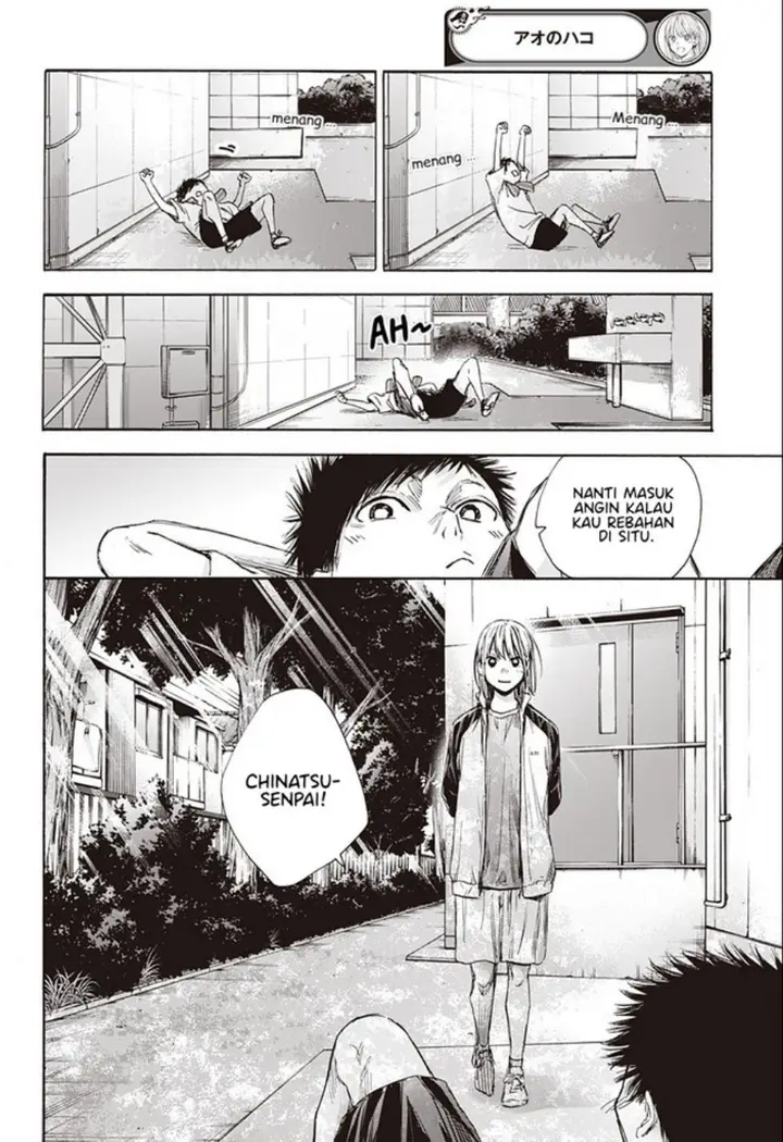 image-komik-ao-no-hako-chapter-58-16/20