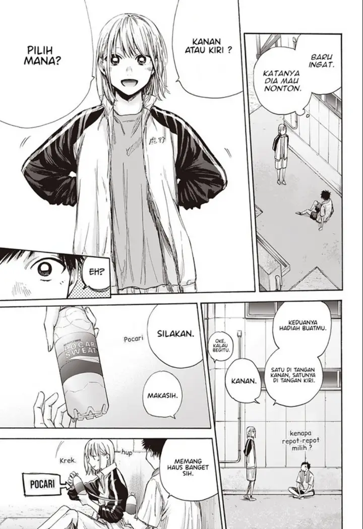 image-komik-ao-no-hako-chapter-58-17/20