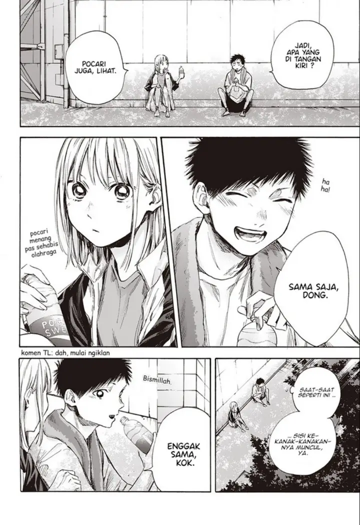 image-komik-ao-no-hako-chapter-58-18/20
