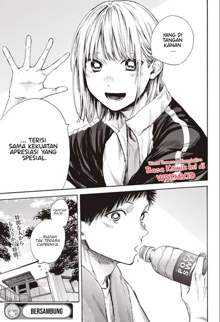image-komik-ao-no-hako-chapter-58-19/20