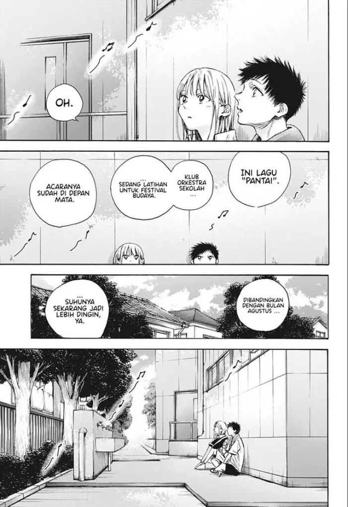 image-komik-ao-no-hako-chapter-59-5/24
