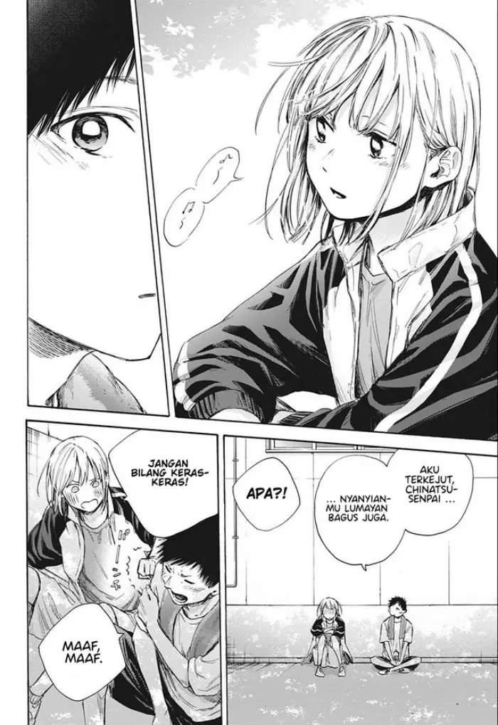 image-komik-ao-no-hako-chapter-59-6/24