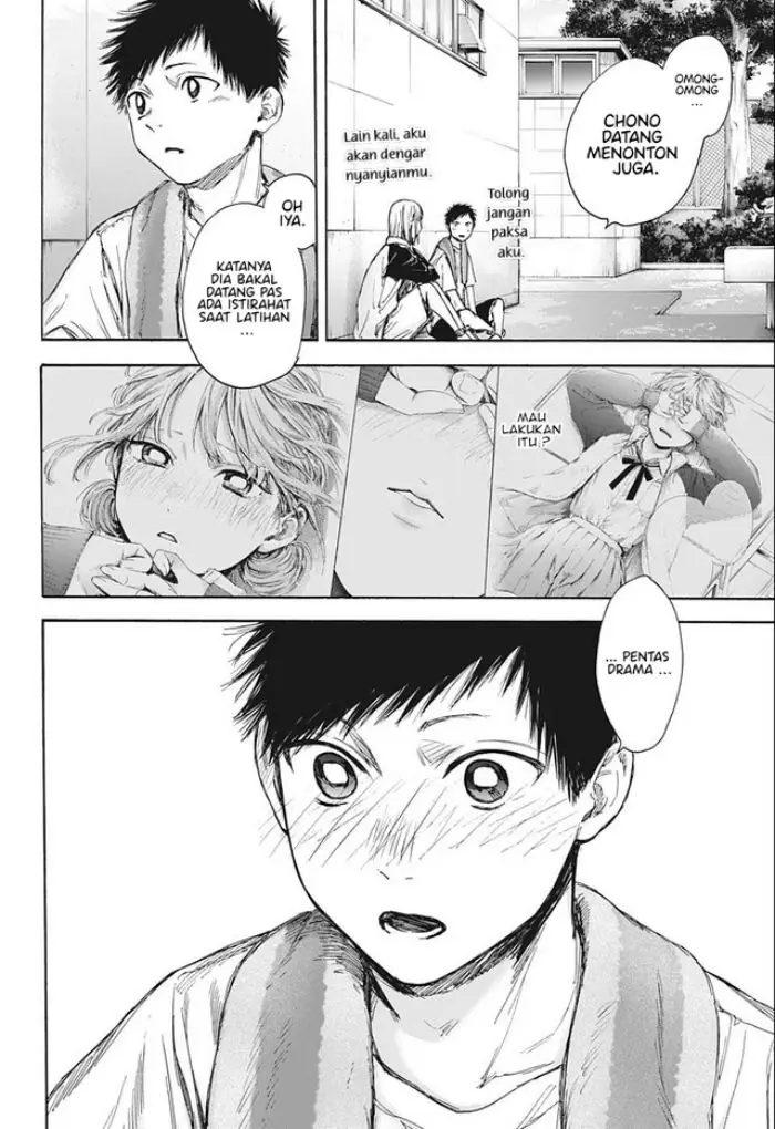 image-komik-ao-no-hako-chapter-59-8/24