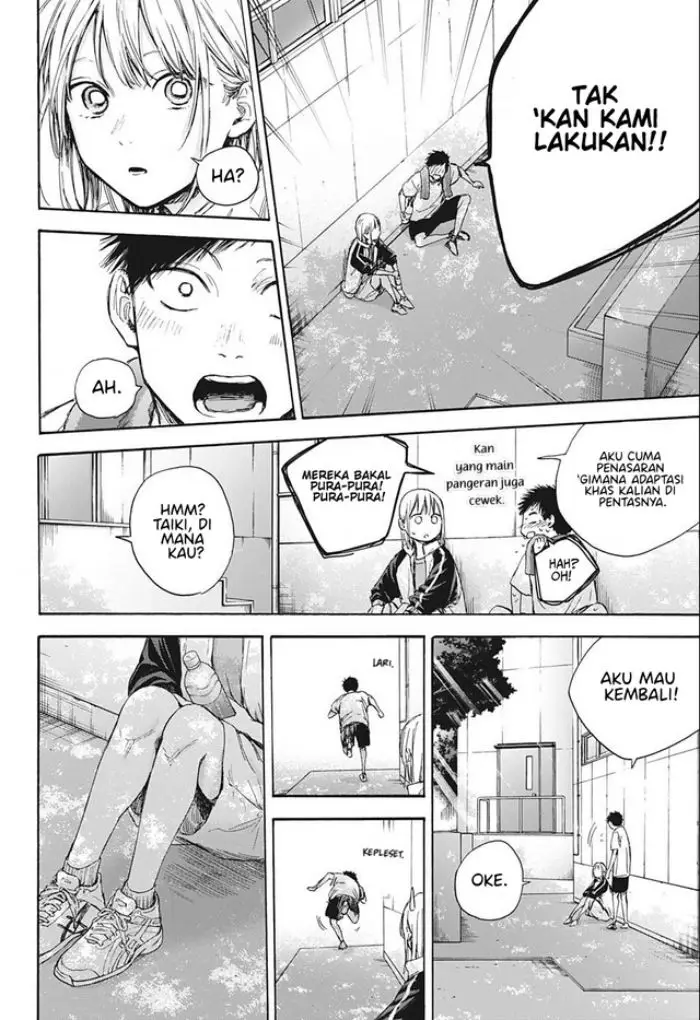 image-komik-ao-no-hako-chapter-59-10/24