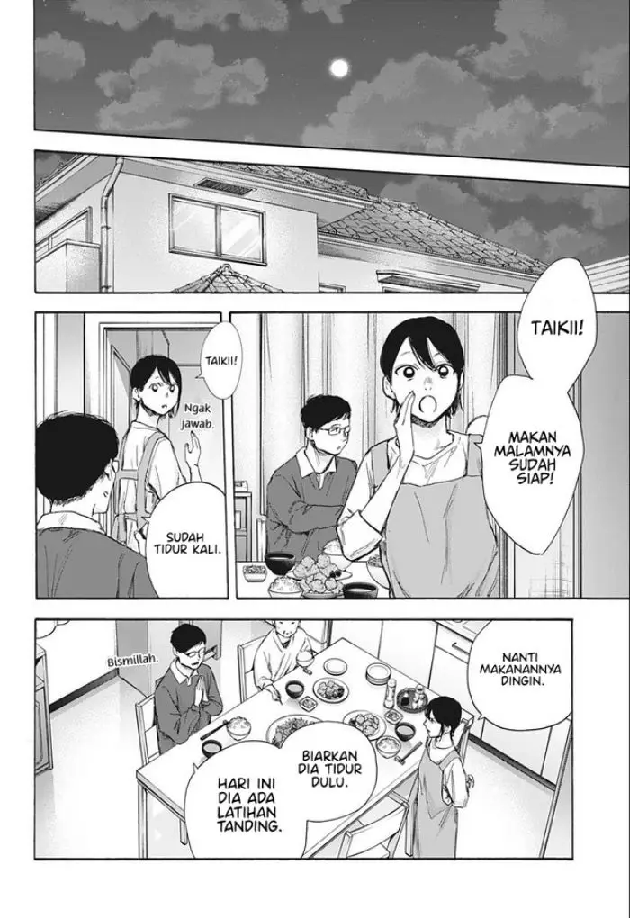 image-komik-ao-no-hako-chapter-59-16/24
