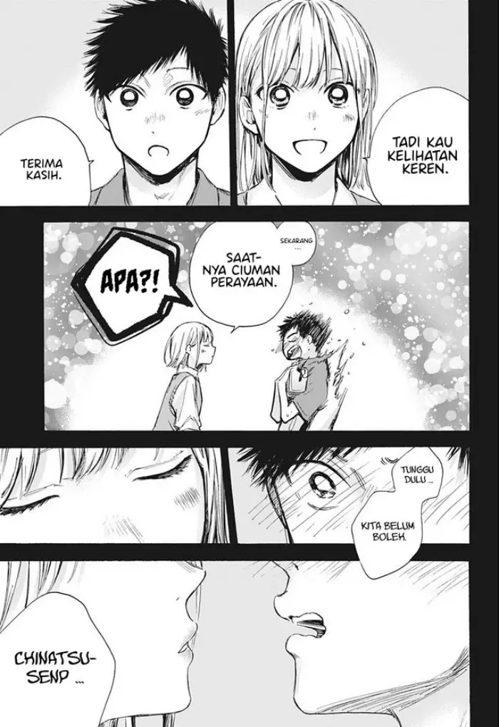 image-komik-ao-no-hako-chapter-59-19/24